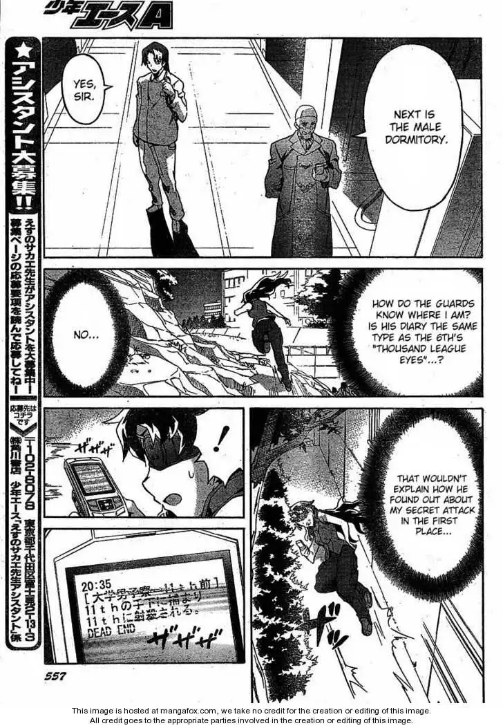 Mirai Nikki Chapter 39 29